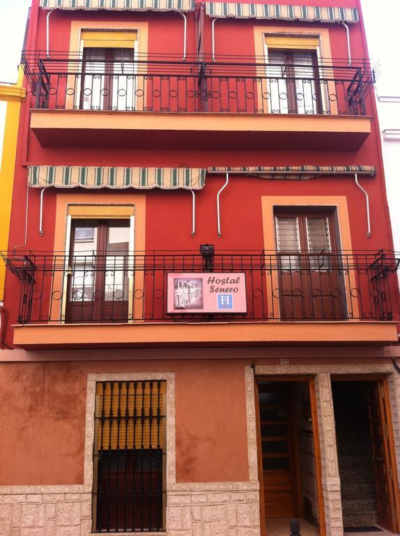 Hostal Senero Merida Exterior foto
